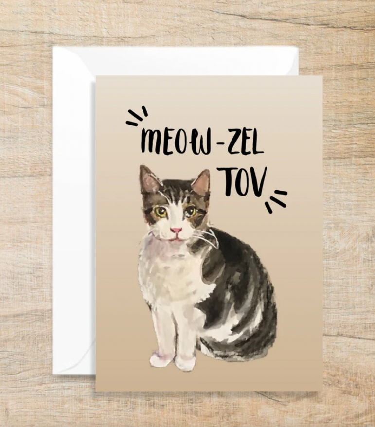 Meow-Zel Tov Congrats Card