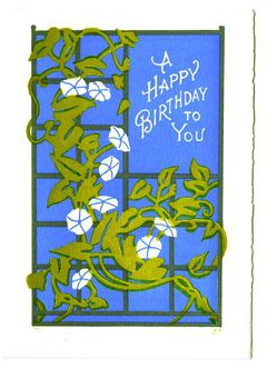 Birthday Trellis Letterpress Card
