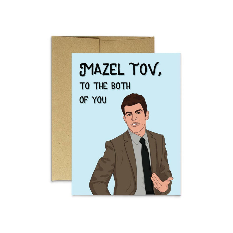 Schmidt Mazel Tov Card